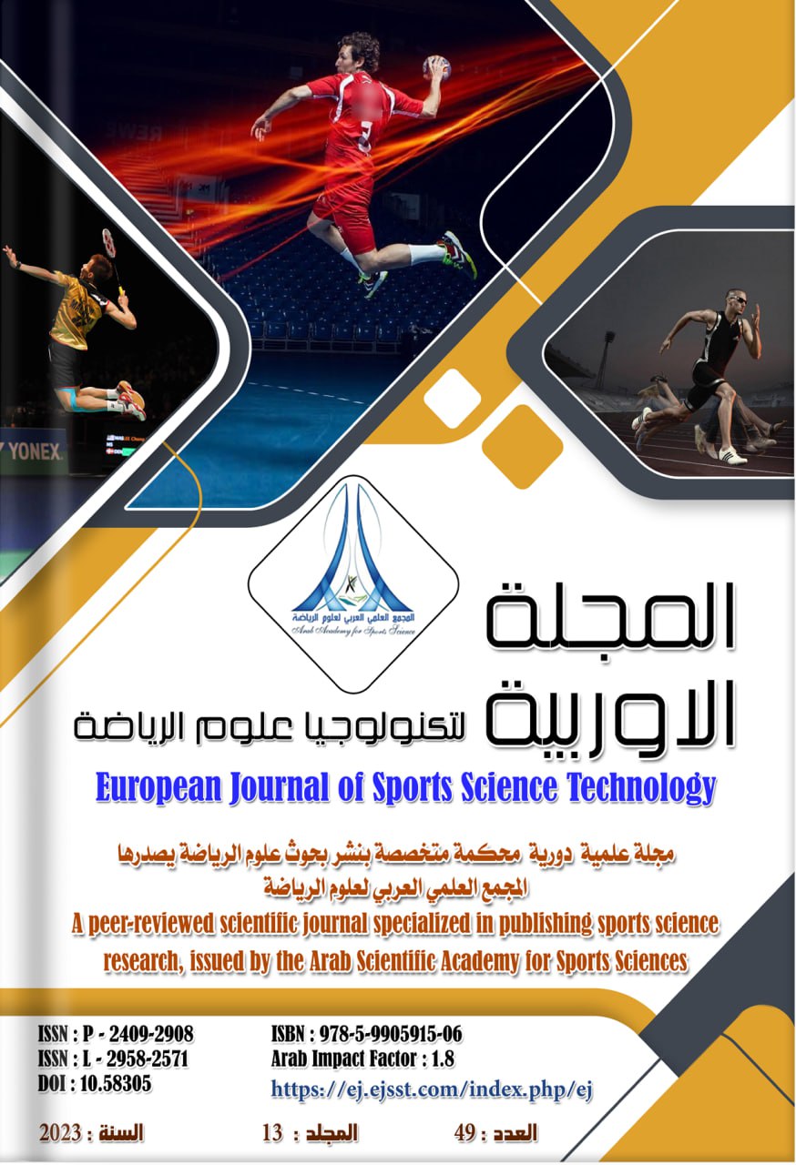 					View Vol. 13 No. 49 (2023): European Journal of Sports Science Technology
				