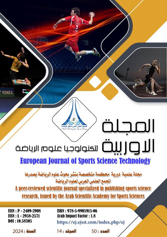 					View Vol. 14 No. 50 (2024): European Journal of Sports Science Technology
				