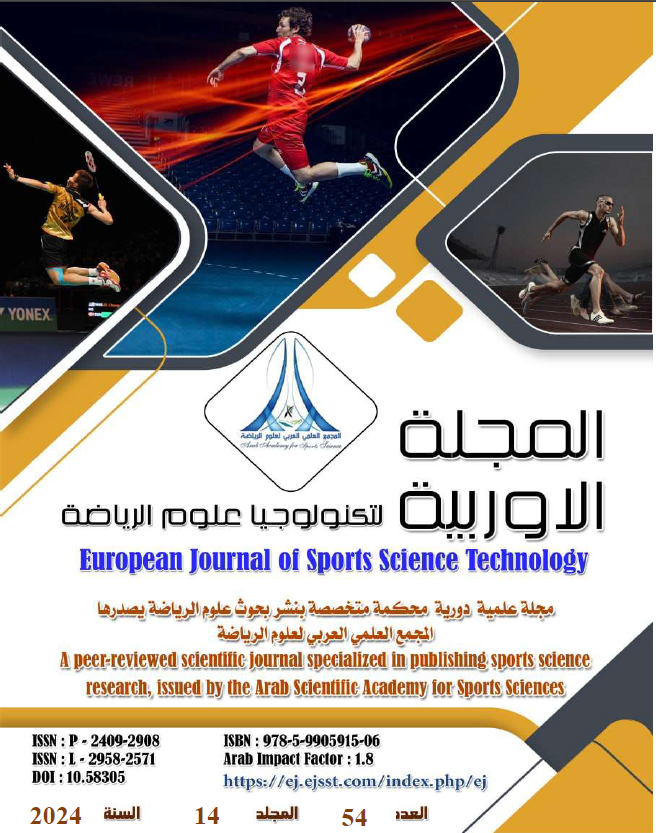 					View Vol. 14 No. 54 (2024): European Journal of Sports Science Technology
				