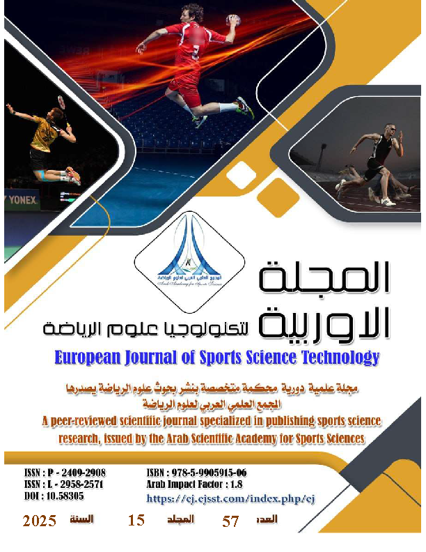					View Vol. 15 No. 57 (2025): European Journal of Sports Science Technology
				